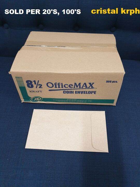 COIN ENVELOPE 8.5 OFFICEMAX SOLD PER 20 AND 100 PIECES Lazada PH