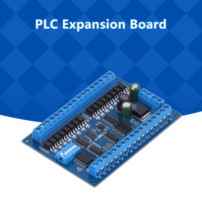 โมดูลการควบคุมระยะไกล RS485 สายไฟอย่างง่าย DC 6.5‑30V 16 Channel Expansion Board สำหรับบ้านอัจฉริยะสำหรับระบบเฝ้าระวัง