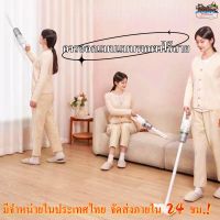 จัดส่ง 24 ชม-เครื่องดูดฝุ่นไร้สายในรถยนต์ในครัวเรือนขนาดเล็กดูดขนาดใหญ่ 18000pa แบบพกพามือถือขนาดเล็กพลังงานสูง 100w เครื่องดูดฝุ่น