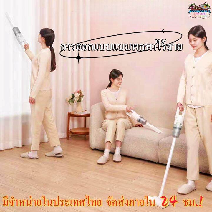 จัดส่ง-24-ชม-เครื่องดูดฝุ่นไร้สายในรถยนต์ในครัวเรือนขนาดเล็กดูดขนาดใหญ่-18000pa-แบบพกพามือถือขนาดเล็กพลังงานสูง-100w-เครื่องดูดฝุ่น