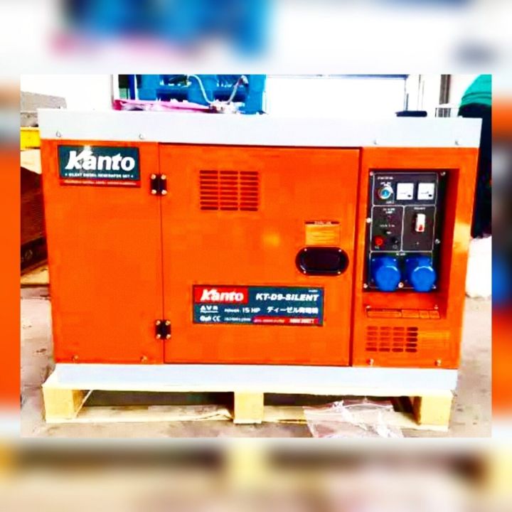 kanto-เครื่องปั่นไฟ-รุ่น-kt-d9-silent-9900-วัตต์-15-hp-กุญแจสตาร์ท-เก็บเสียง-เครื่องยนต์ดีเซล-ปั่นไฟ-เครื่องกำเนิดไฟ-generator-จัดส่ง-kerry