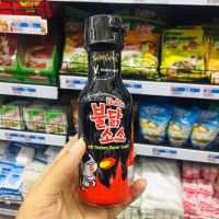 ซัมยัง ซอสพริกสไตล์เกาหลี Samyang Hot Chicken Flaver Sauce ขนาด 200 กรัม