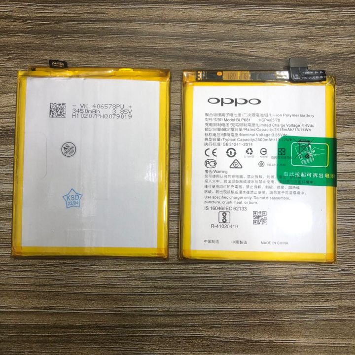 แบตเตอรี่-oppo-f9-f9pro-realme2-pro-blp681-blp683-3500mah-รับประกัน-3-เดือน