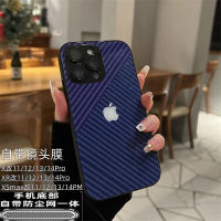 เปลี่ยนเคสศัพท์มือถือ Apple xr เปลี่ยน 13pro แก้วคาร์บอนไฟเบอร์รุ่นที่ดีที่สุด xr เปลี่ยน 14pro เคสแข็ง