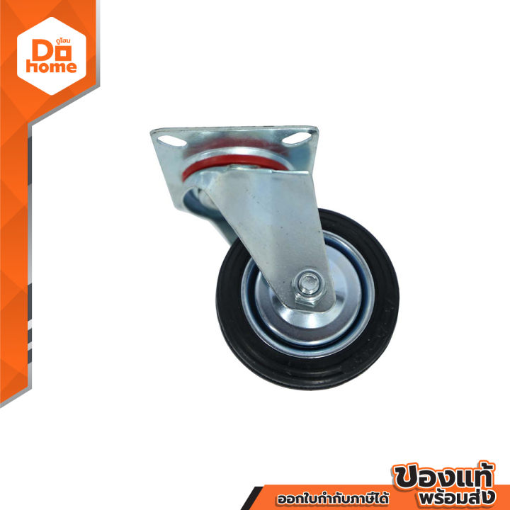 cart-wheel-nash-ล้อยางแบนหมุนรอบ-4-นิ้ว-รุ่น-x18-a-ea-รถขนทราย-รถขนของ