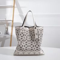 2023 isseyˉ miyakeˉ BAOBAOˉSummer New Hollow Geometry Diamond Checker Handbag Tote Bag Lightweight Folding Bag Shoulder Bag