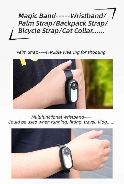 camera-strap-silicone-protective-cover-for-insta360-go-2-wristband-palm-backpack-stripe-bicycle-strap-cat-collar-accessories