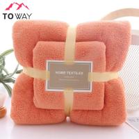 TOWAY-ซื้อ1แถม1ผ้าขนหนู ผ้าเช็ดตัว ขนอ่อนนุ่ม ซับน้ำดี น้ำหนักเบา ซับน้ำดี ขนาดใหญ่70x140ซม แถมฟรี 35x75ซม รุ่น MS-H02