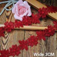 3CM Wide Exquisite Red Lace Applique Water Soluble Embroidery Ribbon Clothing Trim Decor Skirts Curtains DIY Sewing Accessories Pipe Fittings Accessor