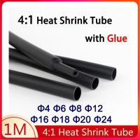 1M 4/6/8/12/16/18/20/24mm 4:1 Heat Shrink Tube with Glue Adhesive Lined Dual Wall heatshrink Tubing Cable Sleeving Wrap Wire kit