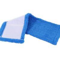 ◎▲ 1PC Floor Dust Household Practical Cloth Flat Refill Replacement for Spray Mop Cleaning Pad