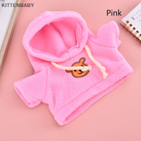 KITTENBABY ตุ๊กตาสำหรับสุนัข30Cm,ตุ๊กตาเสื้อผ้าของเล่นเป็ดสัตว์