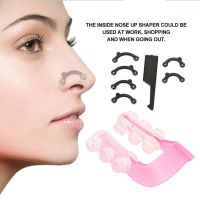 Newest Nose Up Lifting Shaping Clip Clipper Nose Beauty Up Lifting Soft Safety Nose Bridge Straightener Corrector for Wide Crooked Nose Women Men