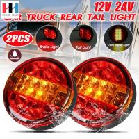 Car Tail Light Contains Two Colors Round LED Rear ke Light 1224V Turn Signal Lamp For Car Lorry Truck Van Trailer