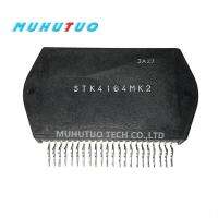 STK4164MK2 STK4164MK5 STK4154MK2โมดูลเครื่องขยายเสียง STK4184MK5 STK4184MK2 STK4154MK5