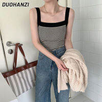 เสื้อถัก DUOHANZI วินเทจ