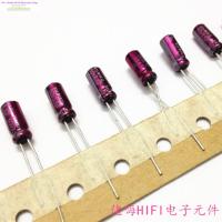 2020 New Promotion Capacitor 10pcs/20pcs Elna Silmic Ii Rfs High-grade Silmicii 3.3uf/50v 5*11mm For Audio Free Shipping