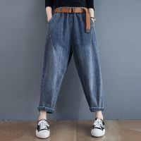 【YP】 2022 outono nova coréia moda feminina algodão denim harem calças all-combined casual cintura elástica do vintage azul solto jeans m634