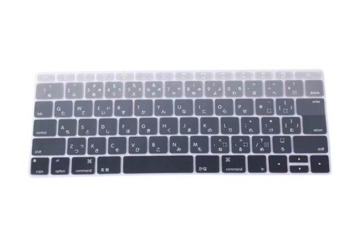 for-macbook-new-pro-13-a1708-2016-version-no-touch-bar-japan-japanese-silicone-keyboard-cover-skin-for-12-a1534-retina-keyboard-accessories