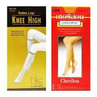 Golden Legs เชอรีล่อน Cherilon ถุงน่อง ใต้เข่า เนื้อเนียน ช่วยเท้าไม่อับชื้น ลดกลิ่นเท้า กันรองเท้ากัด ONSG-KHG ONSB-004