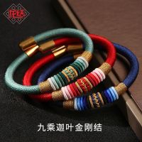 [COD] knot hand-woven times Kasyapa King Kong hand female weaving boudoir honey new