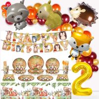 【LZ】▽♙℗  Animal Theme Birthday Party Decoration for Kids Fontes de festa de aniversário copo prato banner bolo balões presentes para crianças anel anual