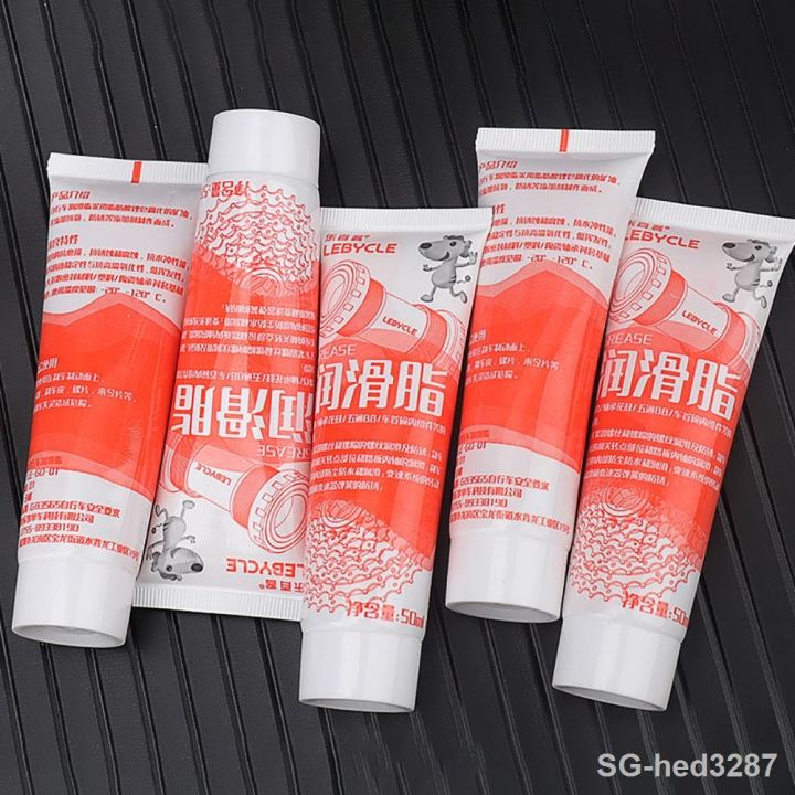 bicycle-lubricant-mtb-bike-oil-hub-bottom-flywheel-ball-bearing-grease-for-daily-maintenance-repair-oil-lubricant