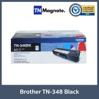 [หมึกพิมพ์] Brother รุ่น TN-348BK Toner Black (สีดำ)