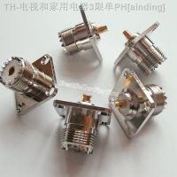 【CW】♝✥✤  1Piece UHF SO239 SO-239 Female Panel 4-hole Flange Solder Mount