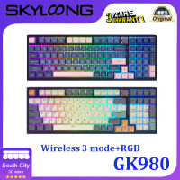 Skyloong GK980สอบจำลองแบบไร้สายคีย์บอร์ดแบบกลไก PBT ที่ปรับแต่งได้