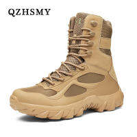 QZHSMY กลางแจ้งขนาดใหญ่48 Super Light ทหารทักษะรองเท้าหิมะคุณภาพสูงรองเท้า Lace-Up Anti-Slip รองเท้าปีนเขา