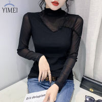 YIMEI 2022ฤดูใบไม้ร่วงใหม่คอสูงตาข่ายแขนยาวเสื้อยืดแฟชั่นของผู้หญิงลูกปัดเซ็กซี่แน่นด้านบนสีดำ Bottoming เสื้อ