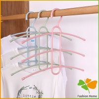 ไม้แขวนเสื้อ ก้างปลา ไม้แขวน 3 ชั้น ไม้แขวนกันลื่น ไม้แขวนเสื้อ Portable Hanger