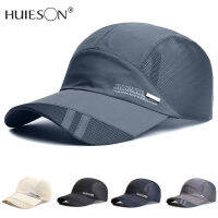 【Huieson】หมวกทรงสูงแบบบางสำหรับหมวกอาบแดดป้องกันแสงแดด Topi Memancing หมวกกันแดดเบสบอลใหม่สำหรับผู้ชาย