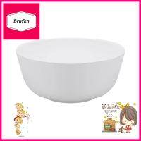 ชามพลาสติก ABS 4.5 นิ้ว K.T.UTENSIL สีขาวABS PLASTIC BOWL 4.5IN K.T.UTENSIL WHITE **ขายดีที่สุด**