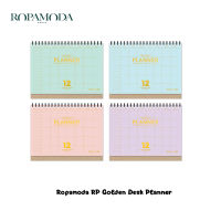 Ropamoda RP Golden Desk Planner สมุดแพลนเนอร์แบบรายเดือน ( RP-008984 )