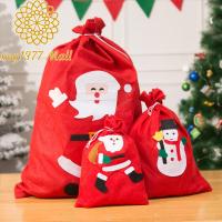 XEG1377 ประณีต ซานตาคลอส กระเป๋าถือ ต้นคริสต์มาส อุปกรณ์ปาร์ตี้ ถุงขนม ตกแต่งคริสต์มาส ถุงพวงคริสต์มาส ถุงของขวัญ