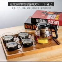 [COD] Multiple glass teapots kung fu teapot kettle single filter flower black tea set 30