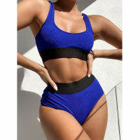 【CW】High Waist Swimsuit Women Swimwear Push Up Bikini Set Bikini Patchwork Swimming Suits Beachwear Bathing Suit y Biquini