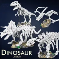 ของเล่นบล็อกตัวต่อไดโนเสาร์ MOC Tyrannosaurus Rex Wyvern Stegosaurus พิพิธภัณฑ์โบราณคดีฟอสซิลหุ่นโครงกระดูกสัตว์ Giftsdasg1364