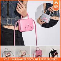 GOOD MOOD BEAUTY ปมคอนทราสต์ กระเป๋าสี่เหลี่ยมขนาดเล็ก โบว์สำหรับผูก พียู PU กระเป๋า Crossbody แฟชั่นสำหรับผู้หญิง กระเป๋าแบบสะพายไหล่ สาวๆ