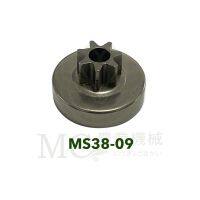 แนะนำ!!! MS38-09 ฝาครอบคลัท MS381 เครื่องเลื่อยไม้ เลื่อยยนต์