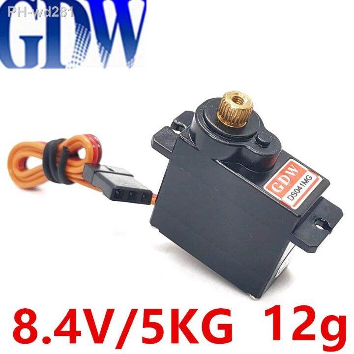 GDW DS041MG 5KG 7.4V Metal Gear Micro Mini Digital Servo High Speed