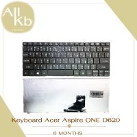 KEYBOARD ACER คีย์บอร์ด ACER Aspire ONE D255 D257 D260 D270 D522 532H SERIES สีดำ  / คีย์บอร์ด เอเซอร์ รุ่น Aspire ONE D620  / TH-ENG ปุ่มกดไม่ติดเคลมได้เลย รับประกัน 6 เดือน