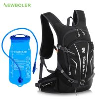 NEWBOLER กระเป๋าจักรยาน20L กันน้ำแบบพกพากระเป๋าสำหรับปั่นจักรยานทางถนนกลางแจ้งกีฬาปีนเขาถุงภาวะน้ำในร่างกายเป้สะพายหลัง