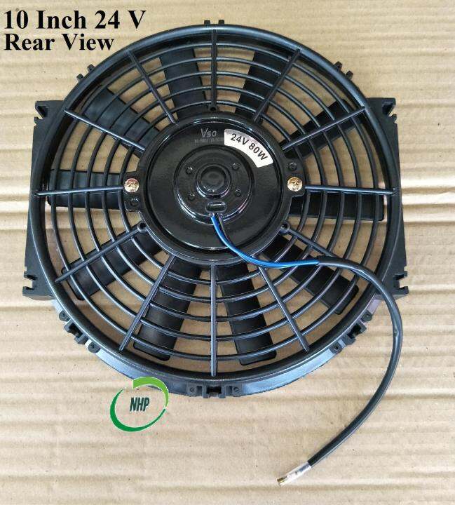 Car Cooling Fan Motor With Blade (Universal) 10 Inch 24V Lazada