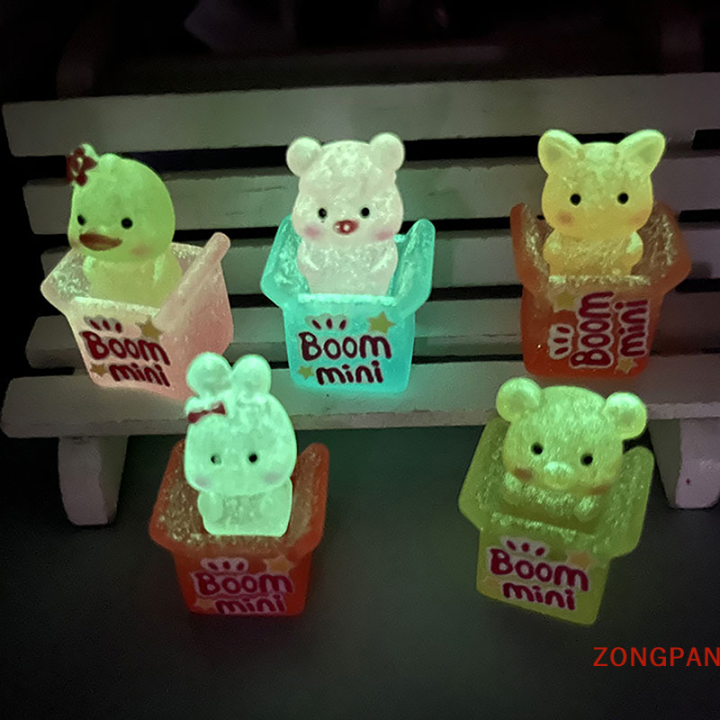 zongpan-กล่องของขวัญรูปสัตว์สามมิติรูปการ์ตูน2ชิ้นอุปกรณ์ตกแต่งบ้านสวนสีสันสุดสร้างสรรค์เครื่องประดับน่ารัก