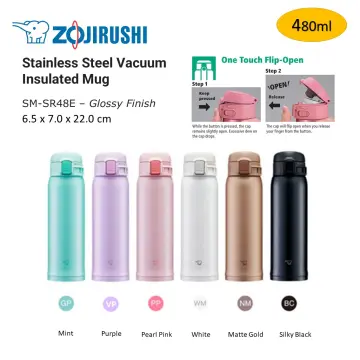 Zojirushi SM-SD60NM Stainless Steel Mug 20-Ounce Matte Gold SM-SD60-NM