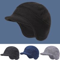 【YD】 Thick Fleece Duckbill Hat Outdoor Windproof Cycling Warm Cap Men Ear Cover Caps Soild Knitted Hats