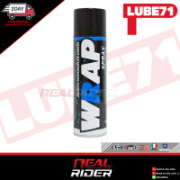 สเปรย์ LUBE WRAP หล่อลื่นโซ่สีใส 600ml